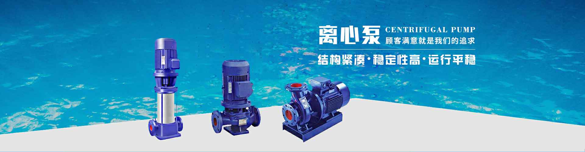 成都浩然装修装饰有限公司