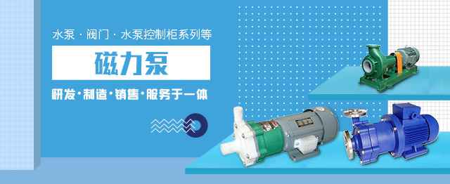 成都浩然装修装饰有限公司